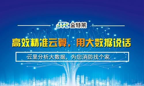 微機保護裝置不能正常運行怎么辦？