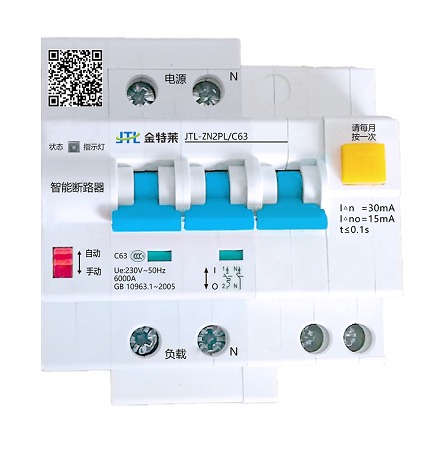 如何使用繼電器實現(xiàn)雙電源切換？